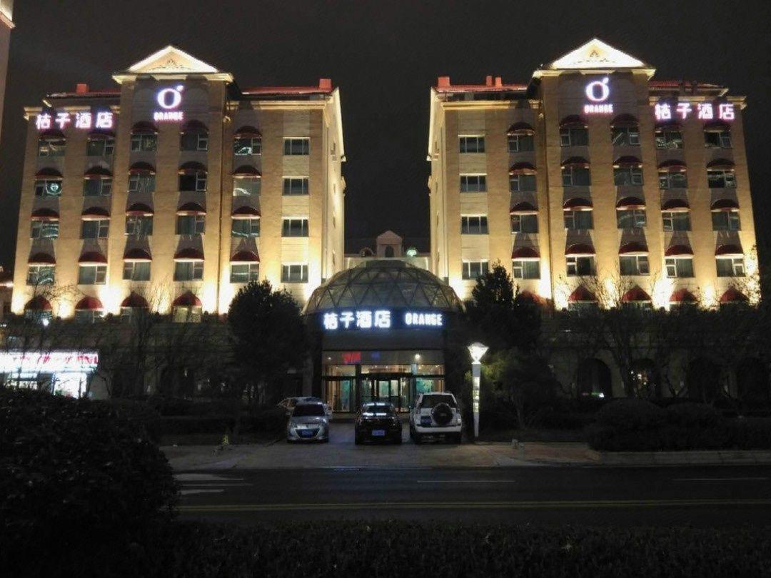 ORANGE HOTEL SELECT(WUSI SQUARE) 3/28
