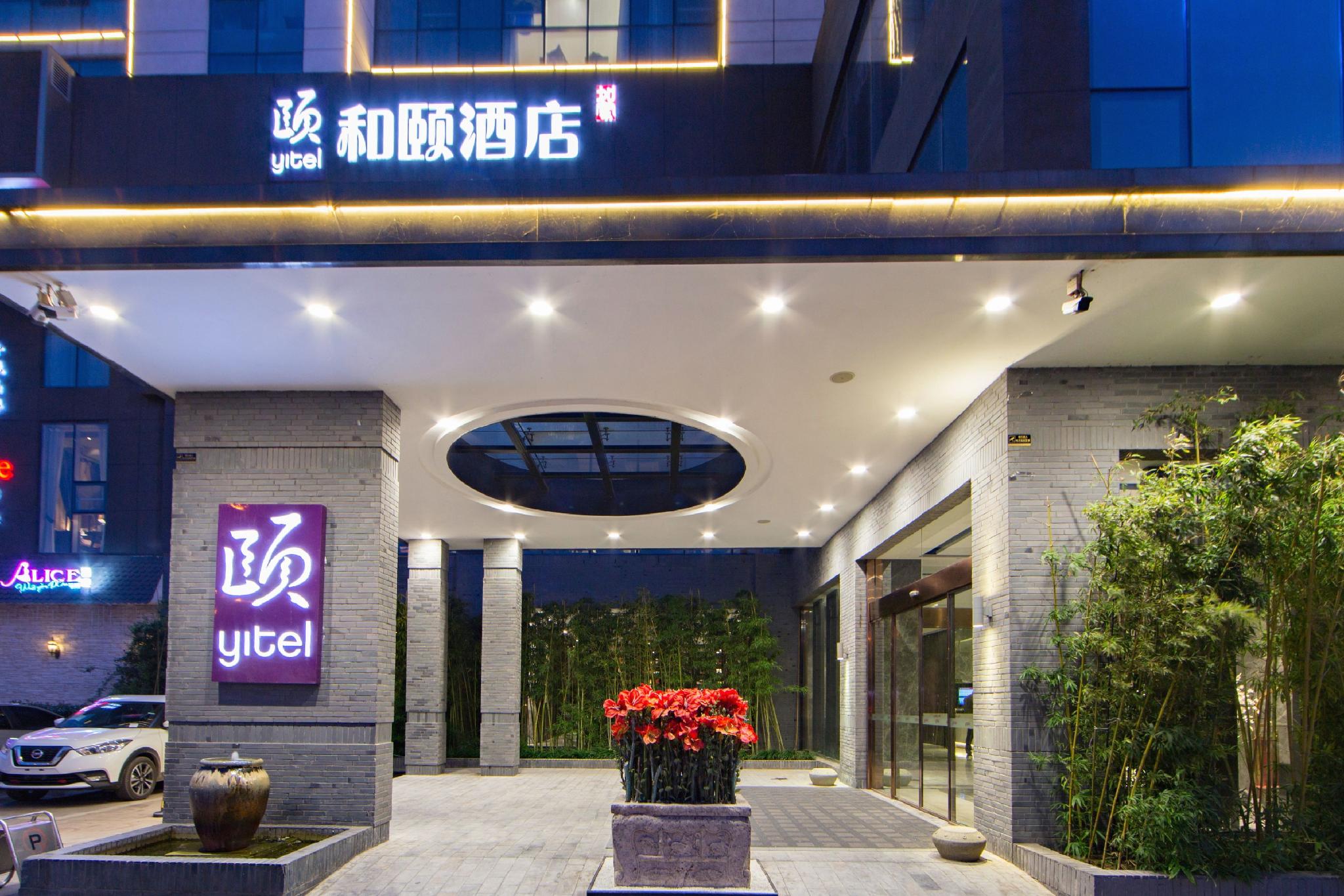 Yitel Linyi Binhe Avenue 7/50