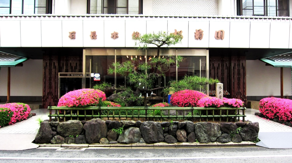 Ishicho 3/50