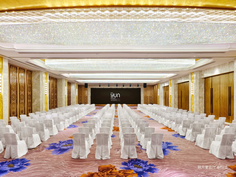 The Yun Hotel Foshan Nanhai-Near Pazhou Complex 41/50