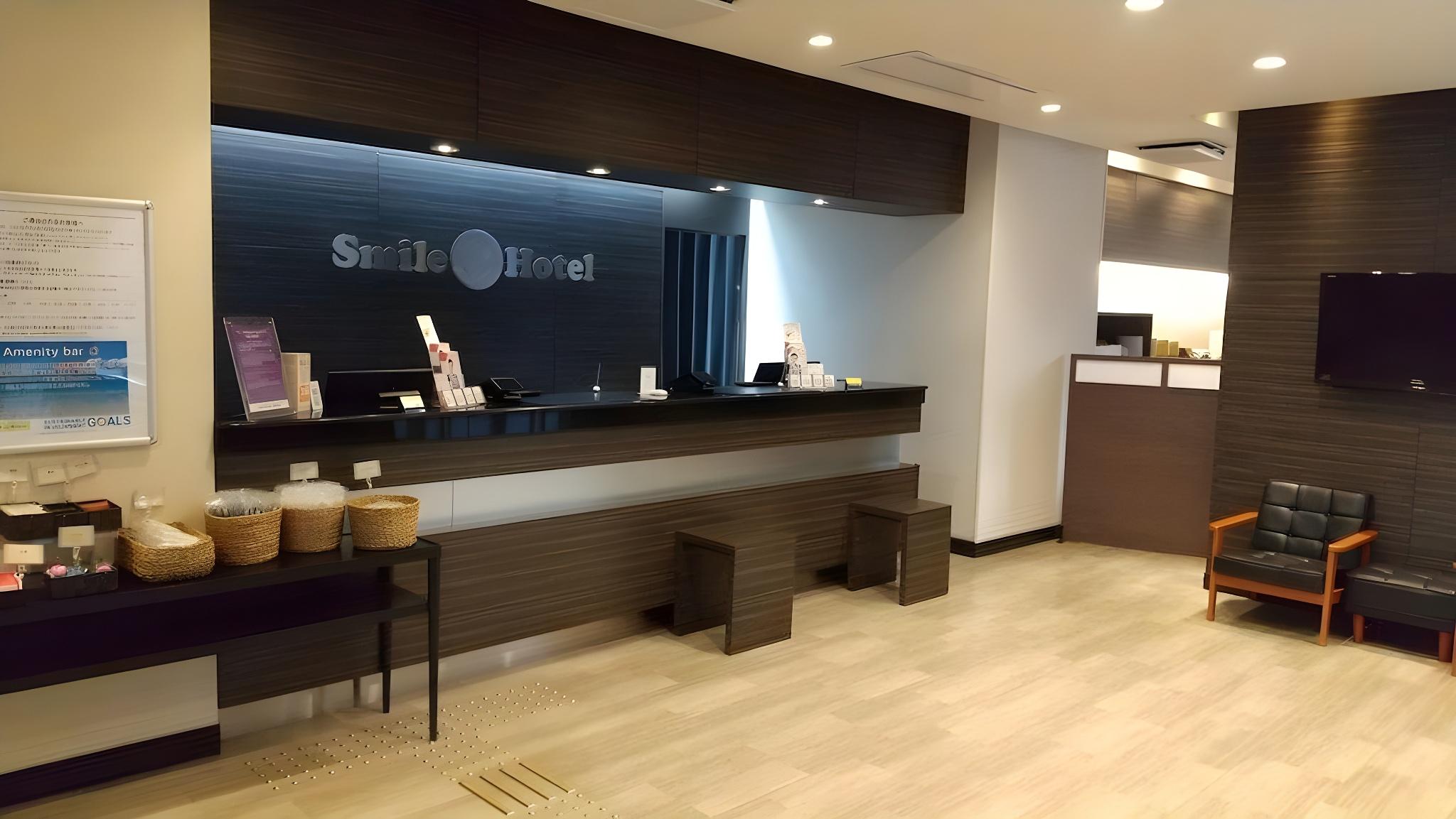 Smile Hotel Kokura 15/50