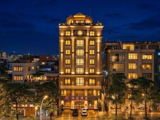 Jtour Inn (Yangjiang City Government) 6/48
