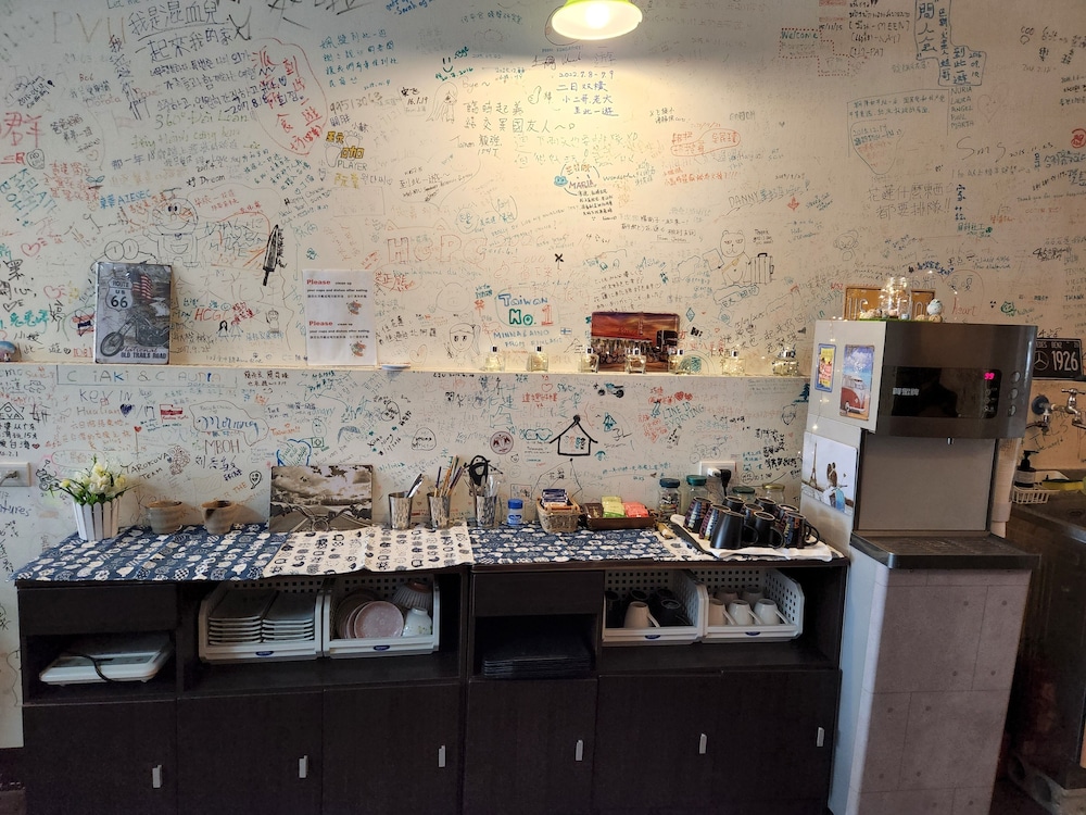 Hualien Holo Hostel Hotel 26/30