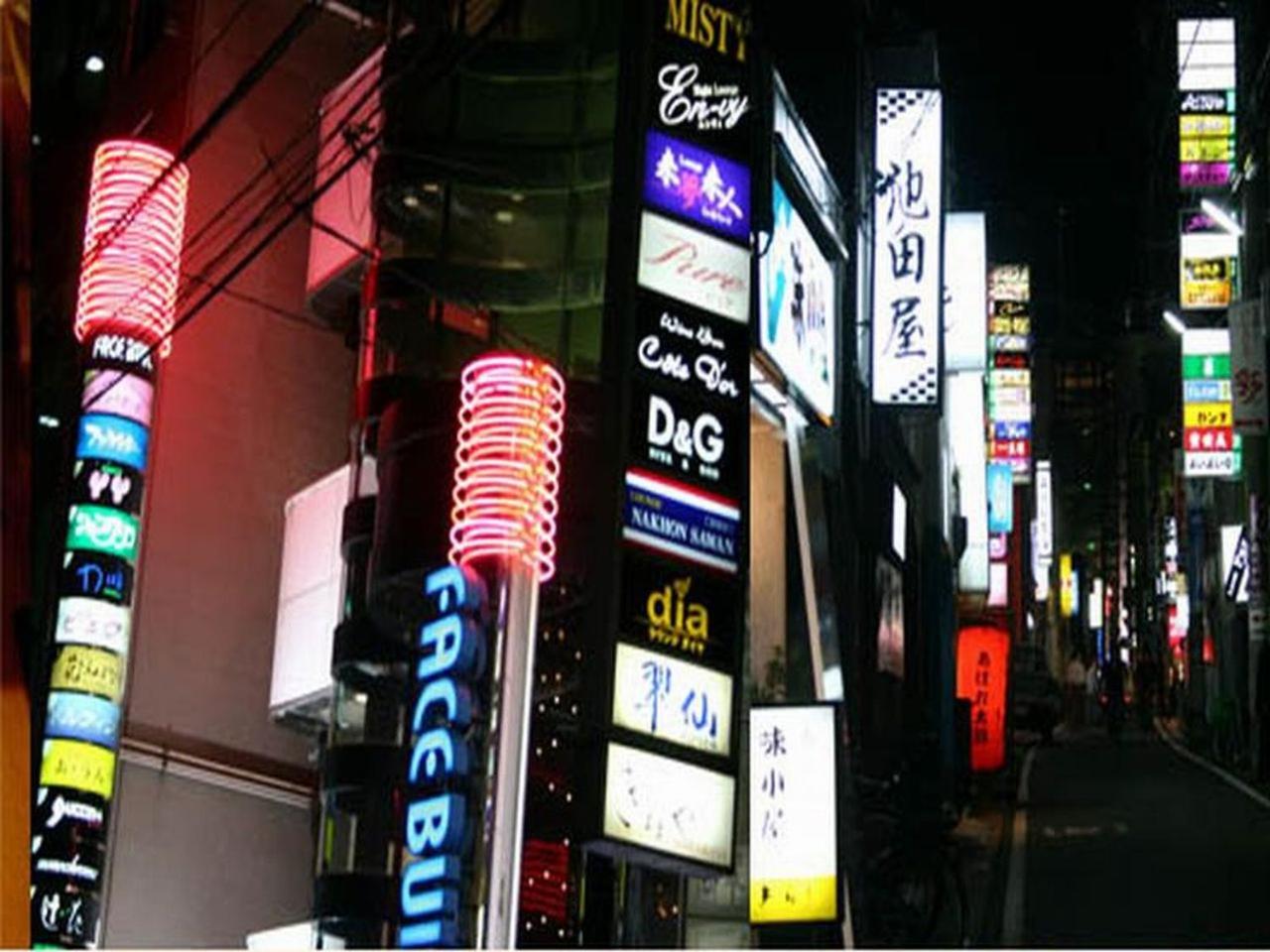 Hotel Kakuban 29/39