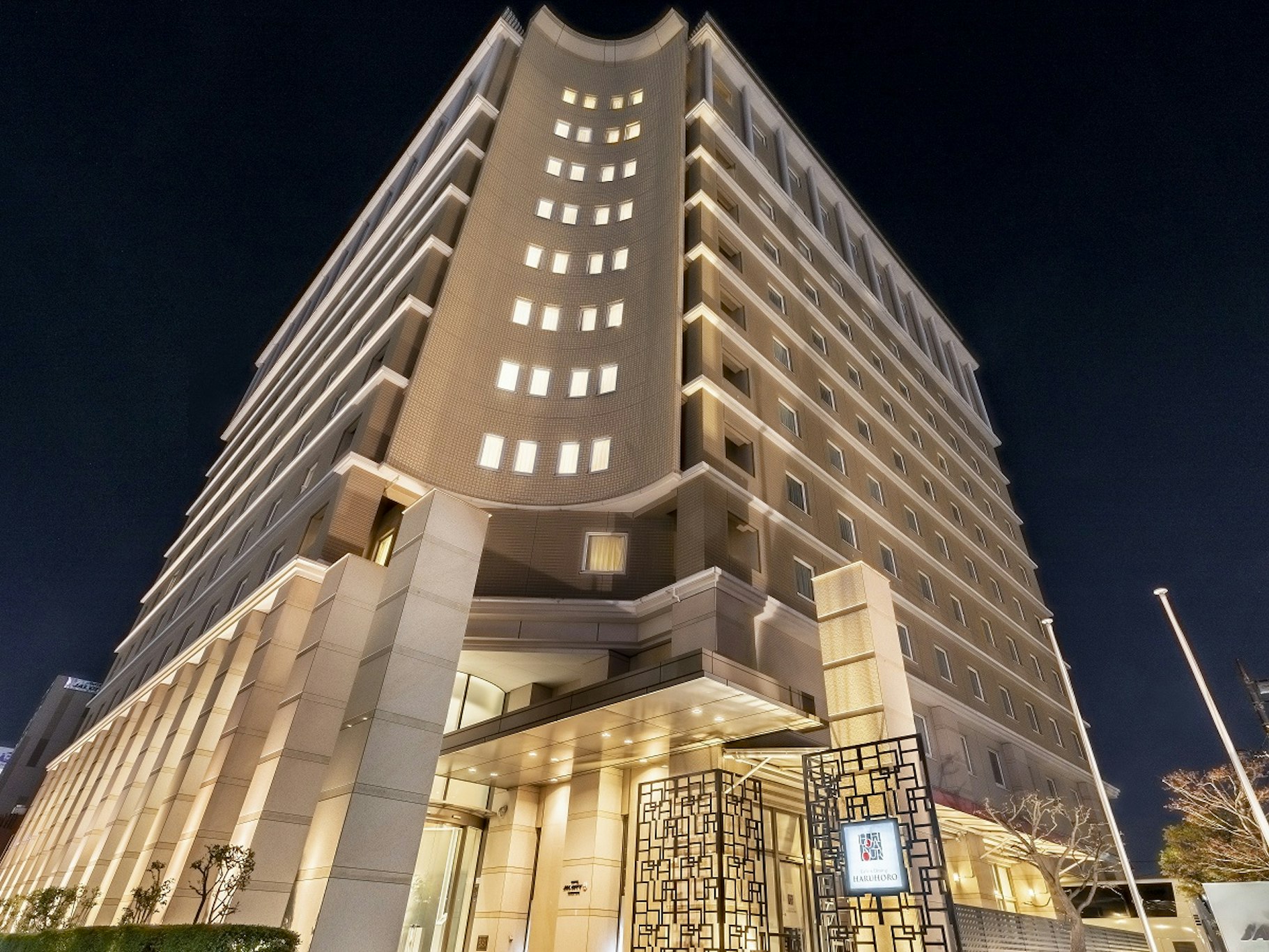 Hotel Jal City Haneda Tokyo 2/50