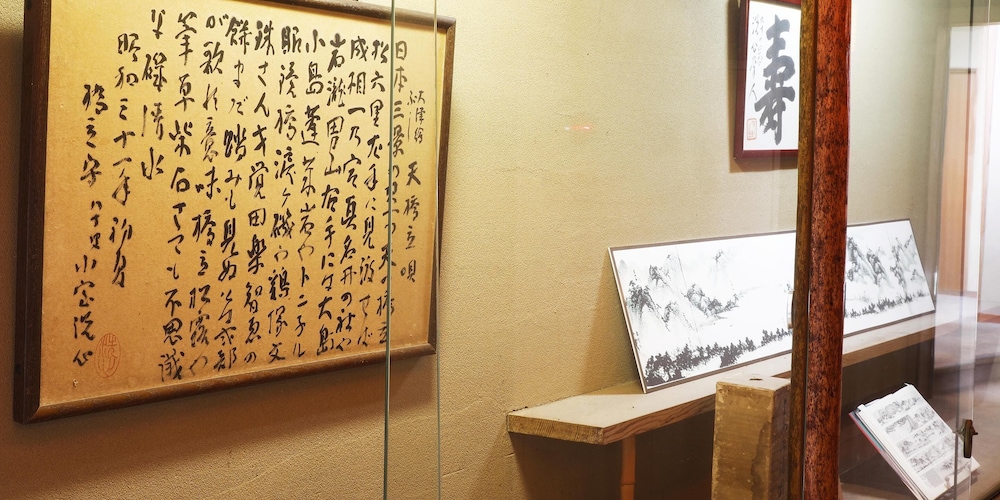 Seikiro Ryokan Historical Museum Hotel 11/50