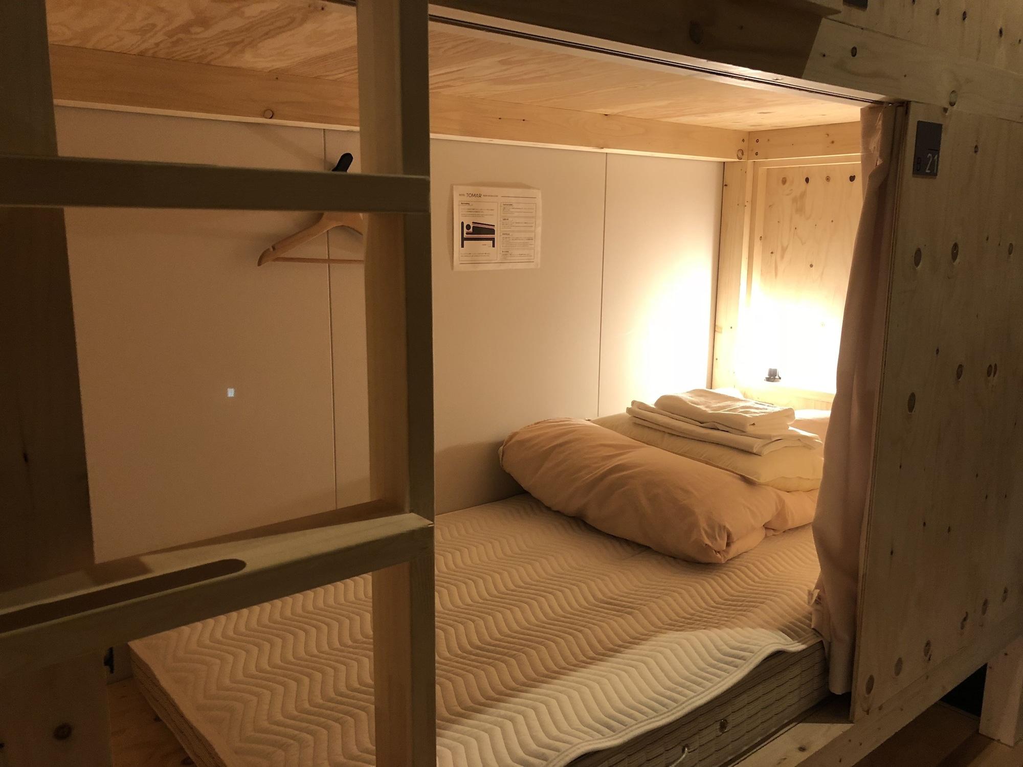 Female Dorm, Female Only