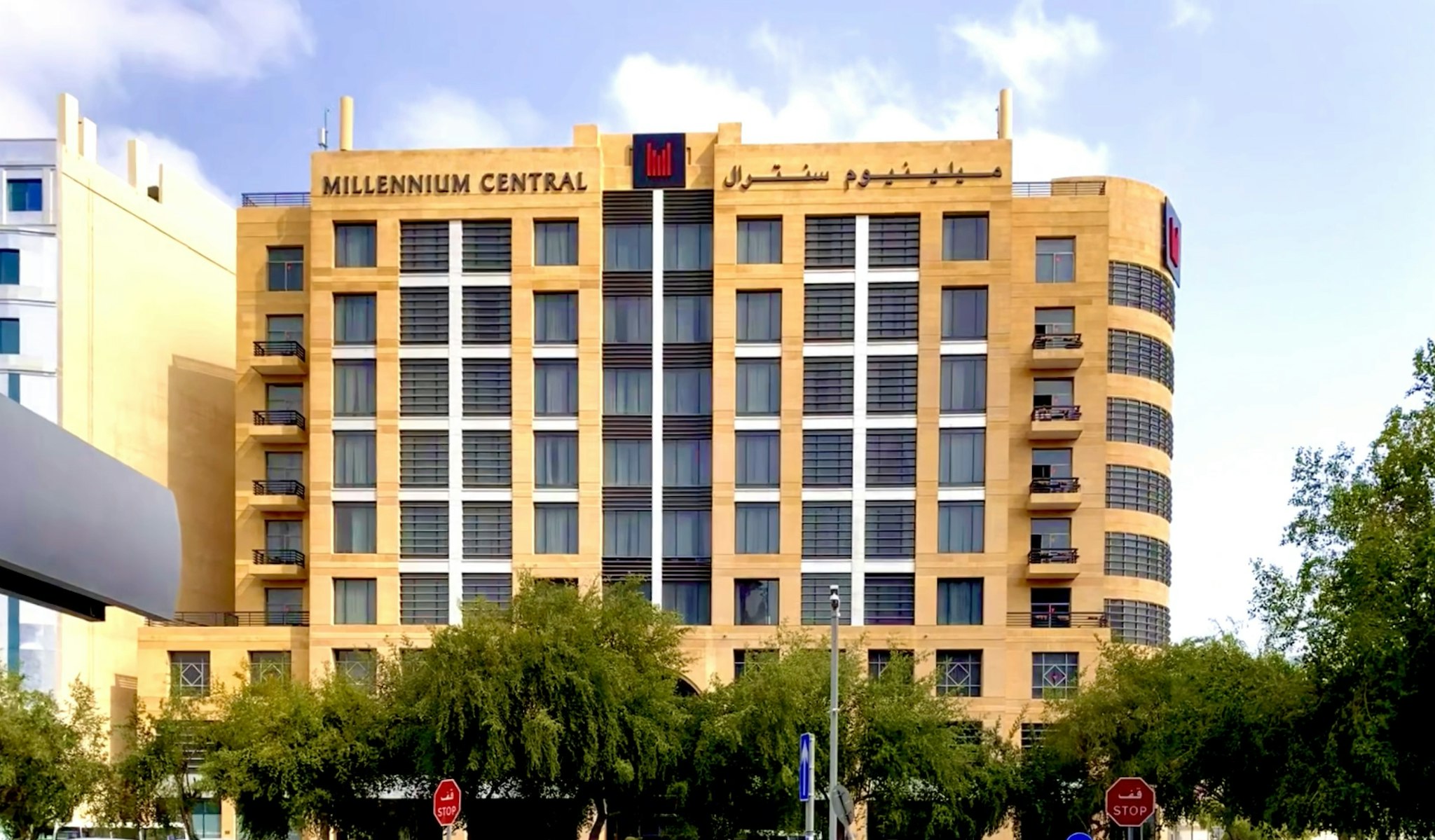 Millennium Central Hotel Doha 5/69