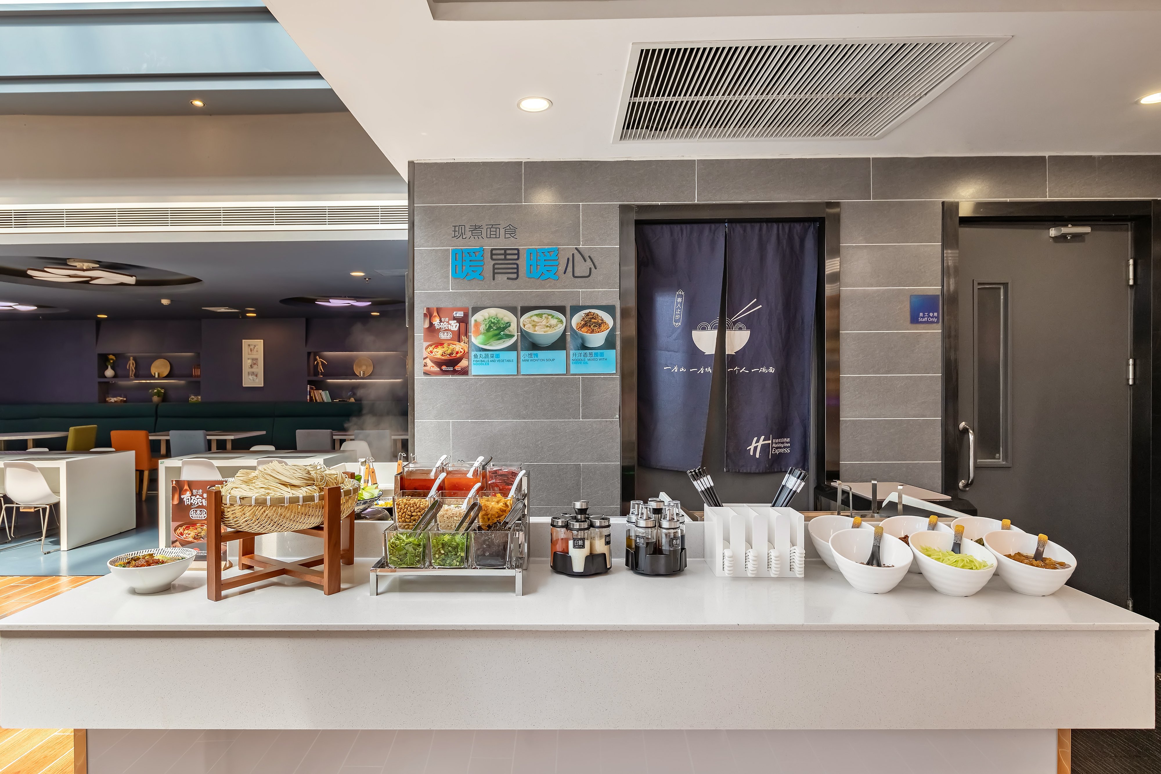 Holiday Inn Express SHENYANG NORTH STATION 18/36