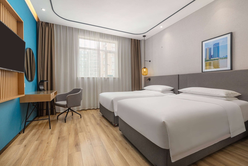 Ramada by Wyndham Changsha Financial Center 11/25