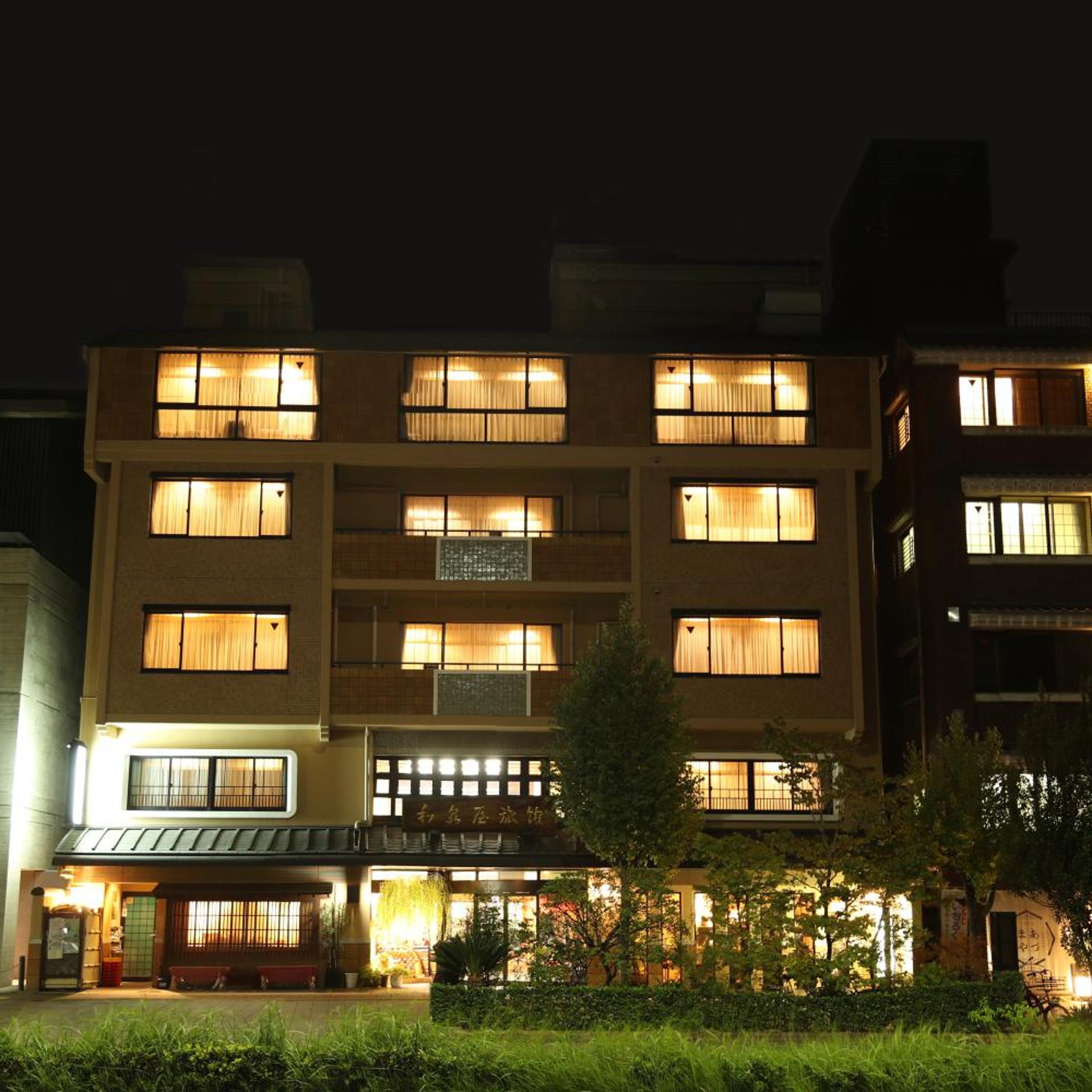 Izumiya Ryokan 2/43