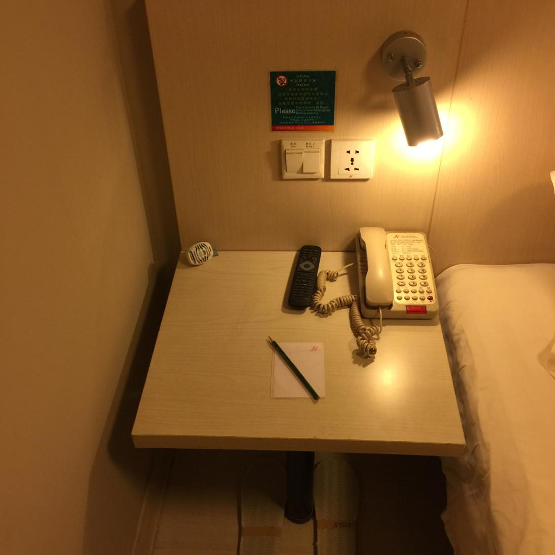 Jinjiang Inn Beijing Pingguoyuan 13/29