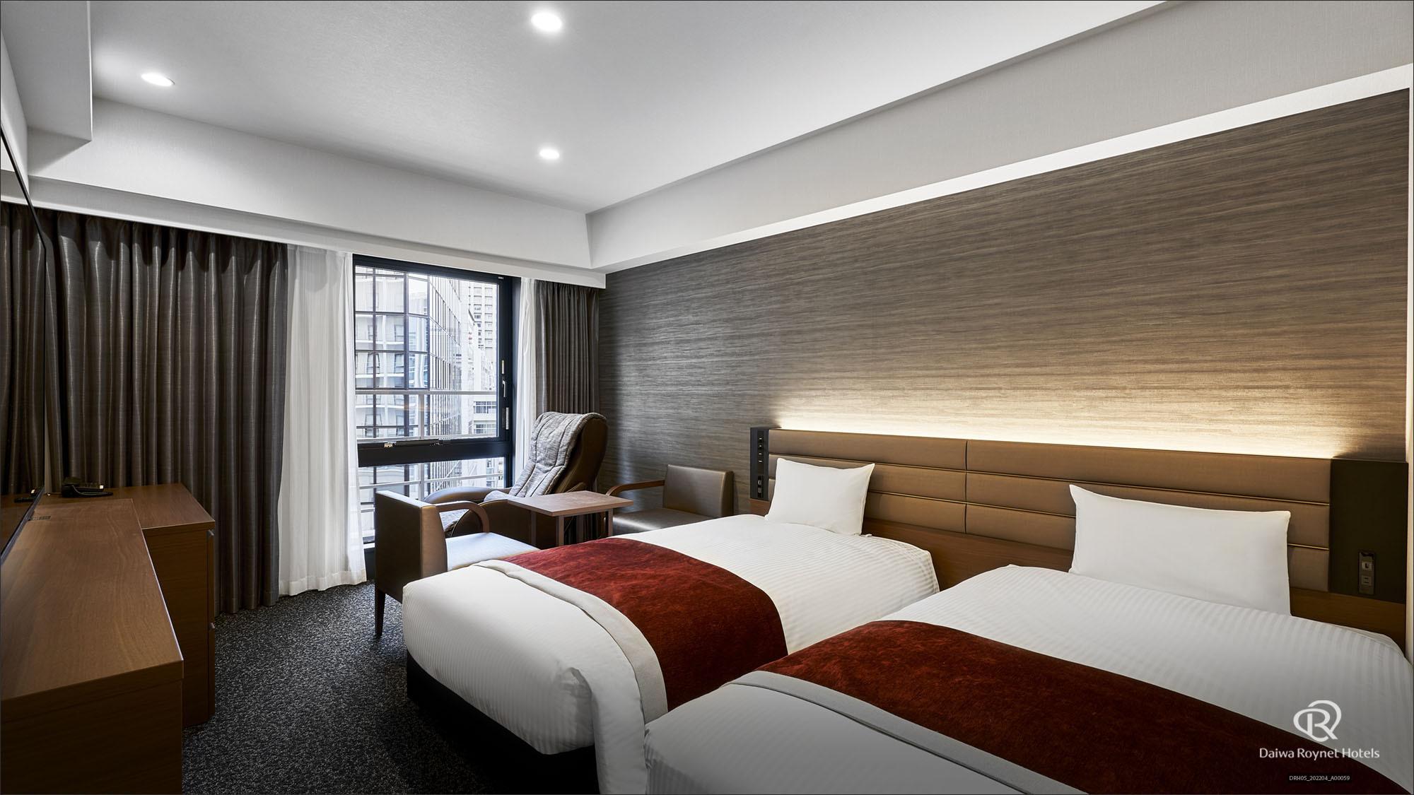 Relax, Twin Beds, Smoking