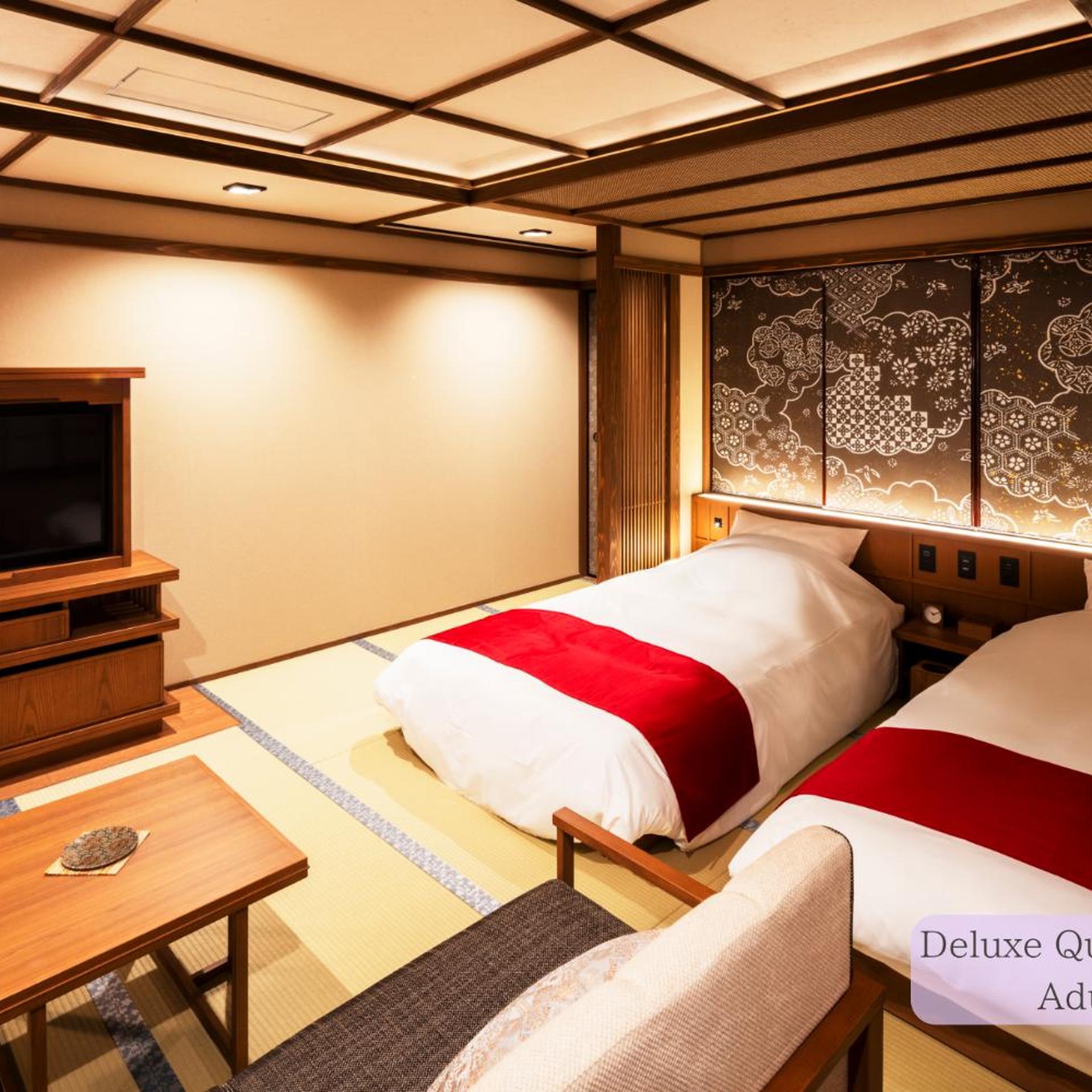 Kyoto Omuro Kadensho 19/50