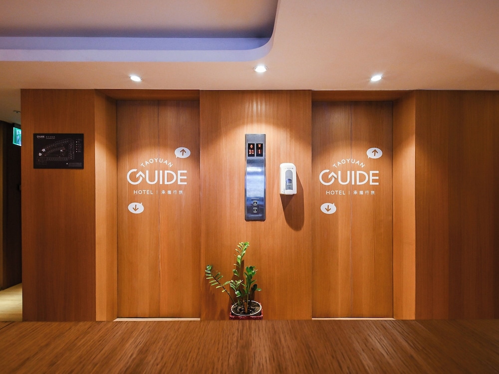 Guide Hotel Taoyuan Fuxing 58/76