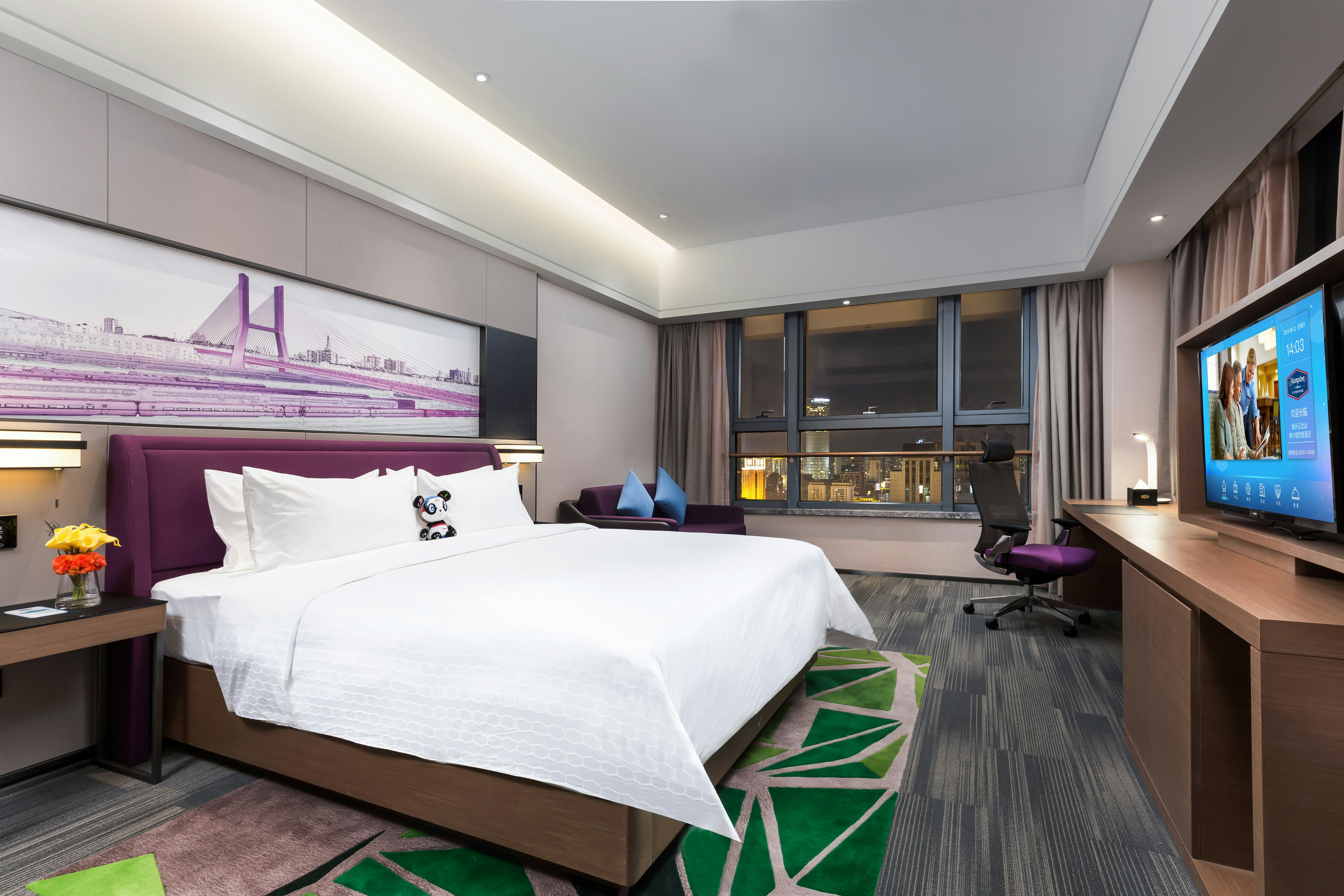 Hampton by Hilton Xuzhou Yunlong Mountain 4/21