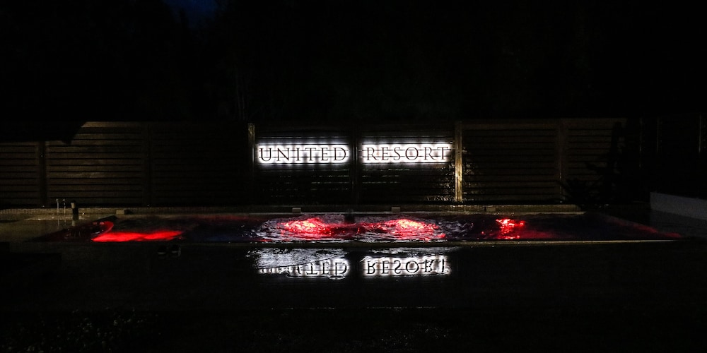 United Resort Kibougaoka 4/67