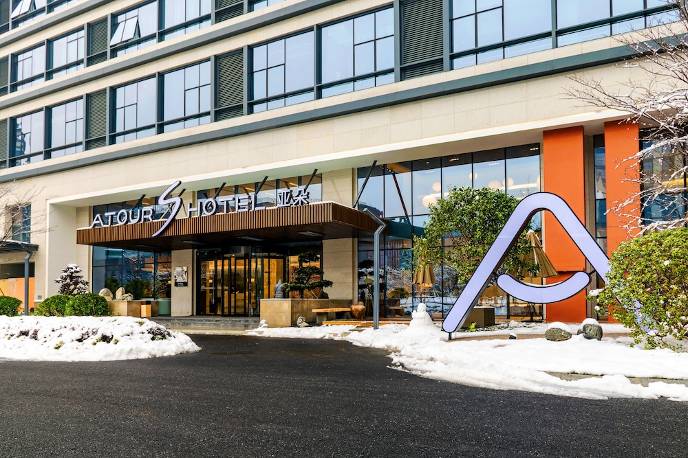 Atour Hotel Financial Street 45/50