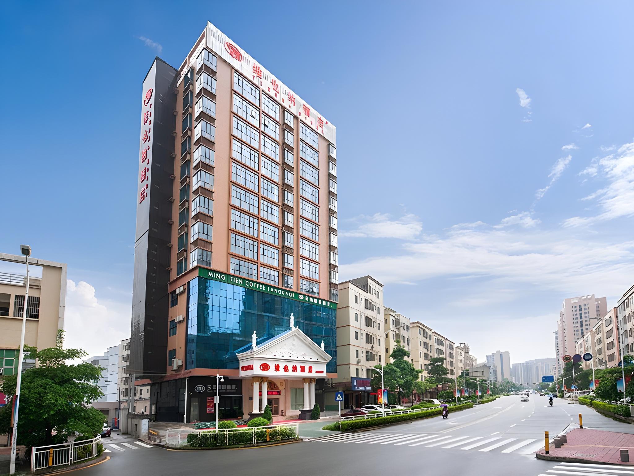 Vienna Hotel (Shenzhen Gongmingfa North Road) 9/34