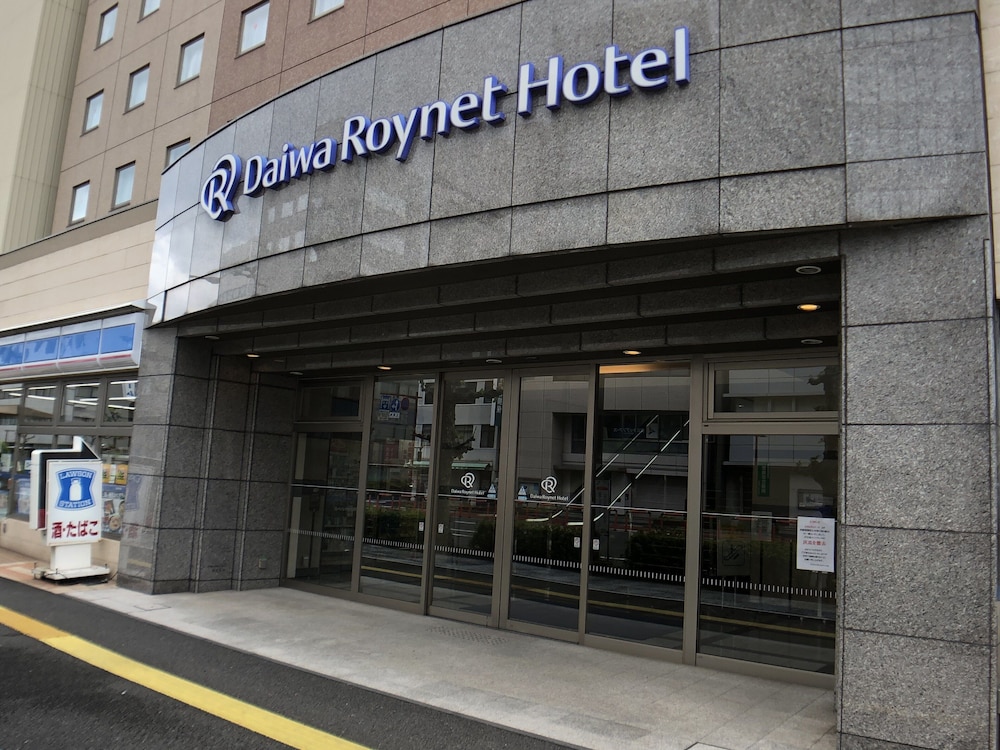 Daiwa Roynet Hotel 61/63