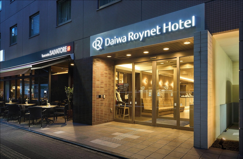 Daiwa Roynet Hotel Shin Yokohama 5/49