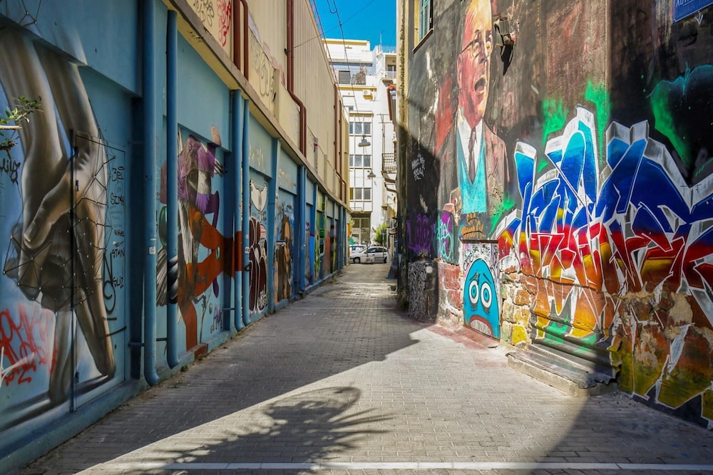 Heart Of Athens 46/50