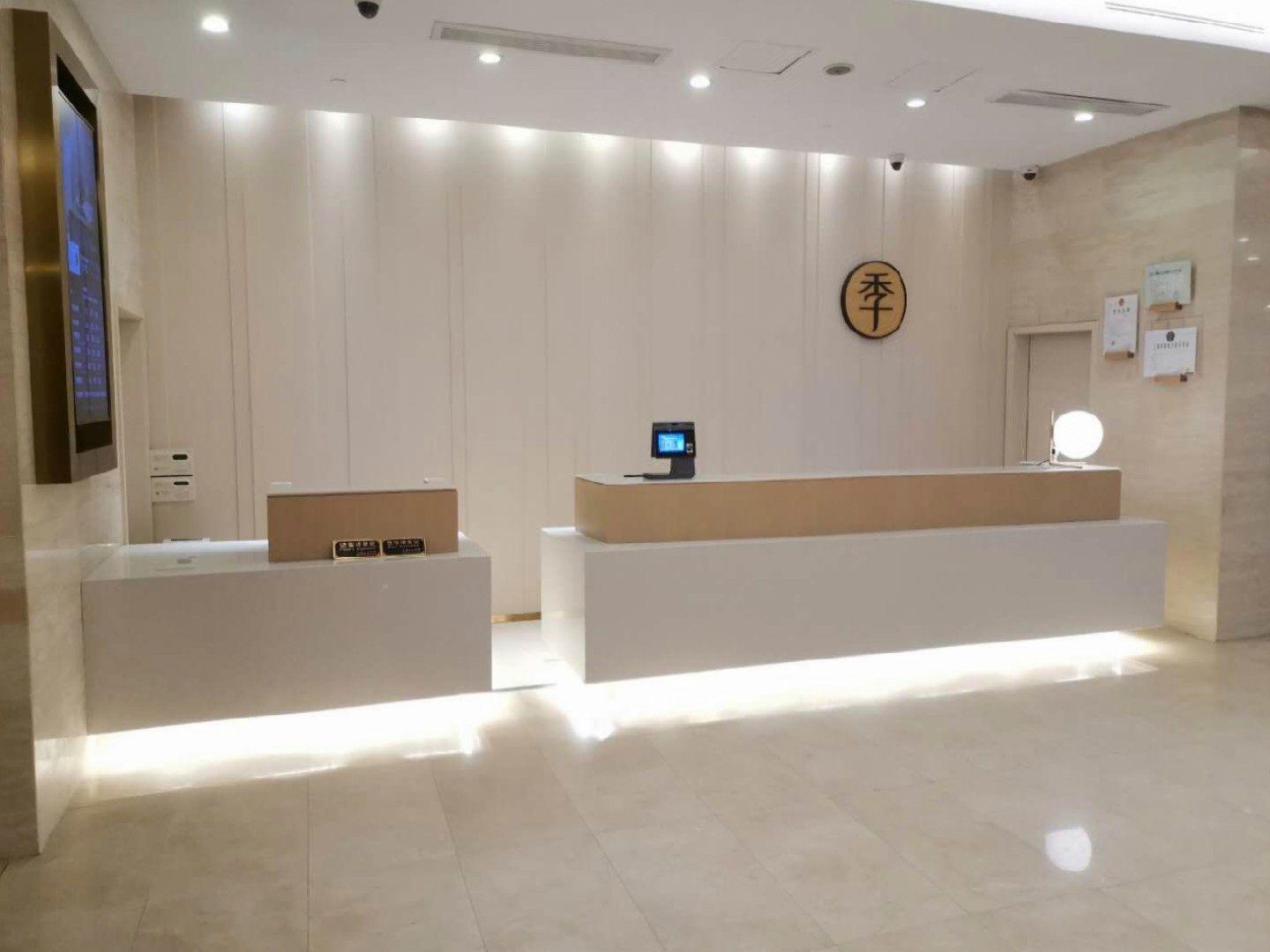 JI Hotel Shanghai Anting Metro Station 14/25
