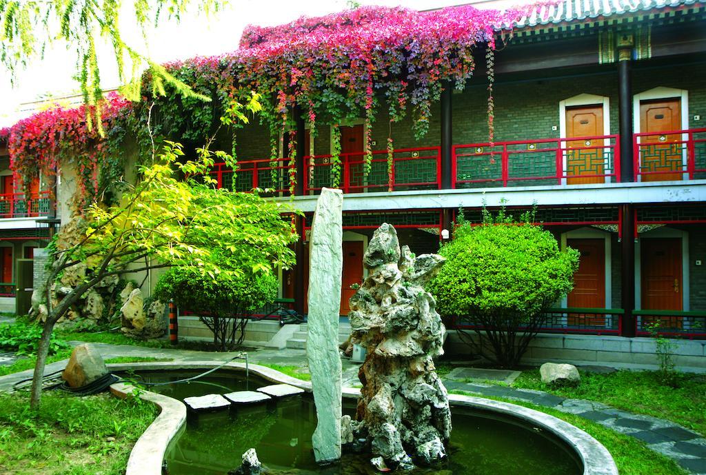 Zi Yu Hotel Beijing 52/57