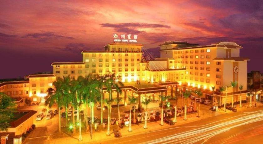 Chaozhou Hotel 5/49