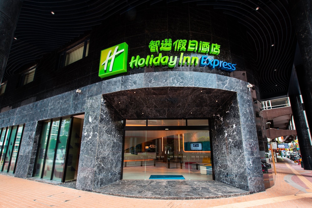 Holiday Inn Express Macau City Centre 3/50