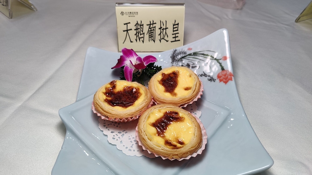 White Swan Guest House (Zhaoqing Hubin) 37/44