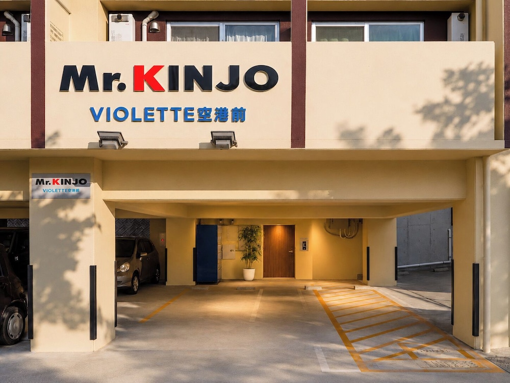 Mr Kinjo Violette Kukomae 4/44