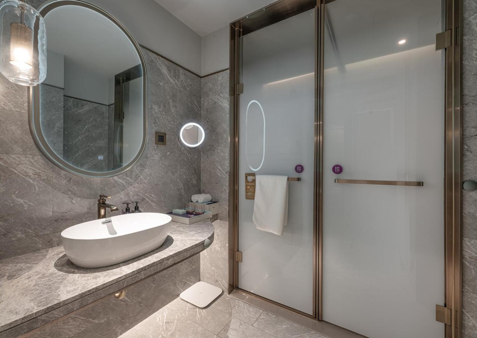 Mercure Lanzhou Zhengning Road 58/62