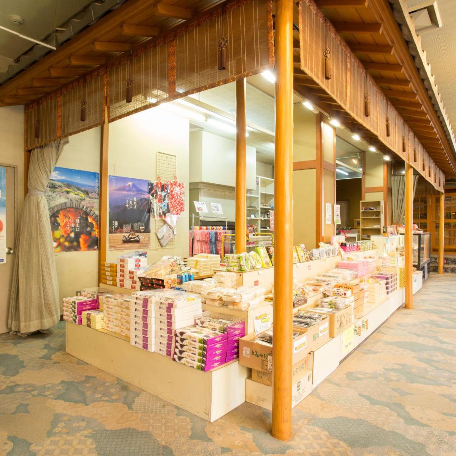Isawa Onsen Hotel Heian 7/54
