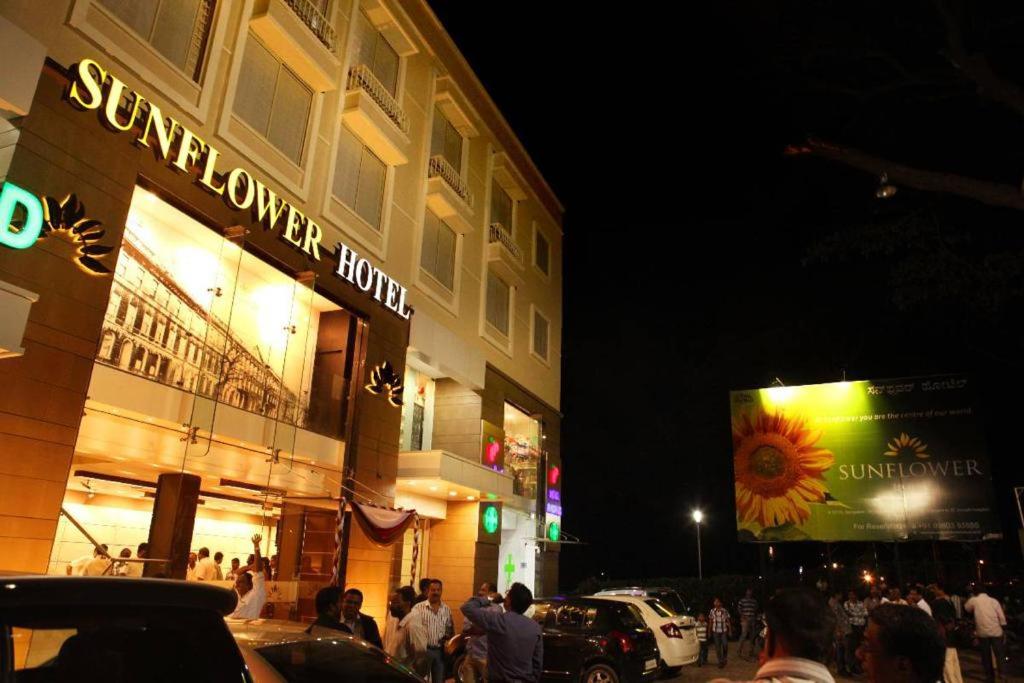 OYO Premium Mysore Bannimantap 5/29