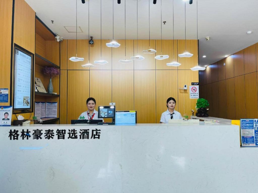 GreenTree Inn Jiangsu Suzhou Kunshan Beimen Road Express Hotel 12/50