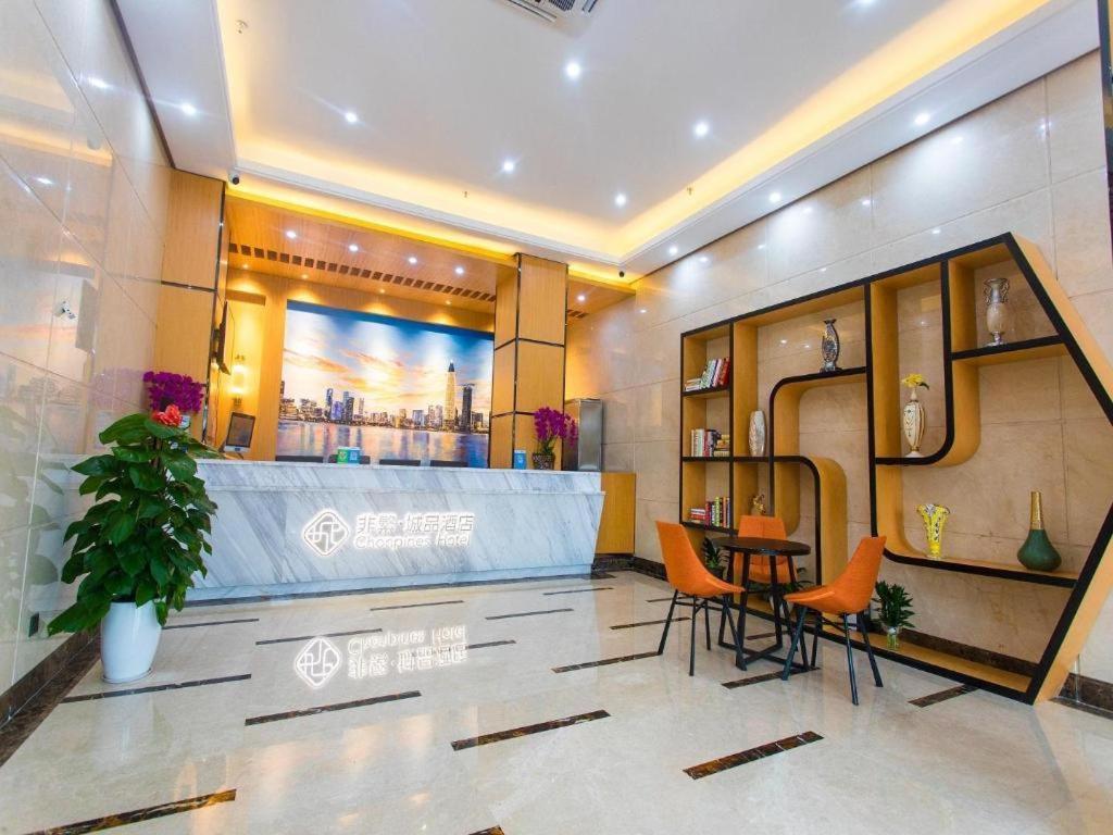 Chonpines Hotel (Shenzhen Gongming Honghuashan Metro Station) 7/31