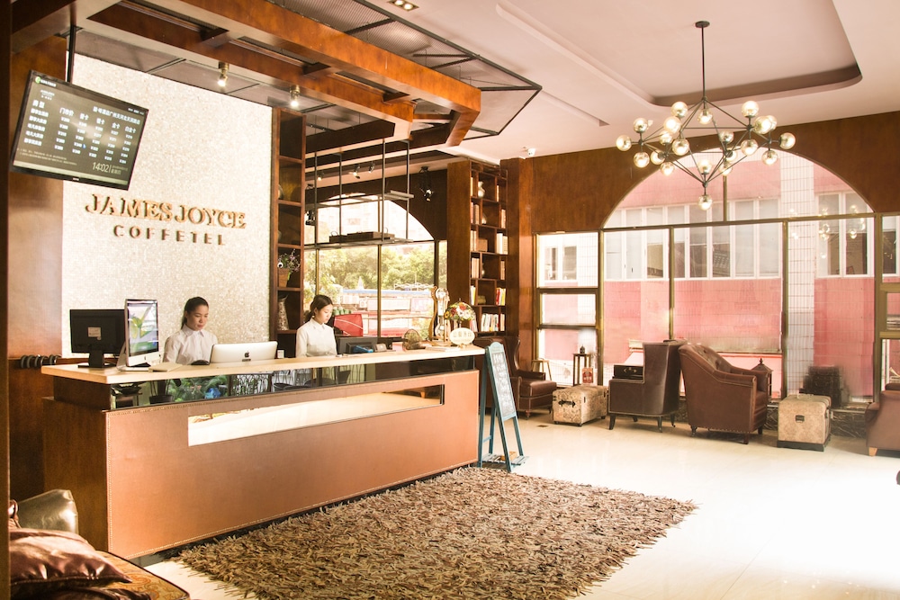 James Joyce Coffetel(Tianhebei) 11/45