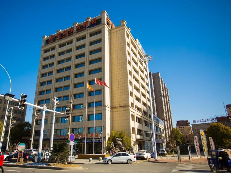 GreenTree Eastern Fuyang Yingdong District South Guoyang Road Hotel 48/54