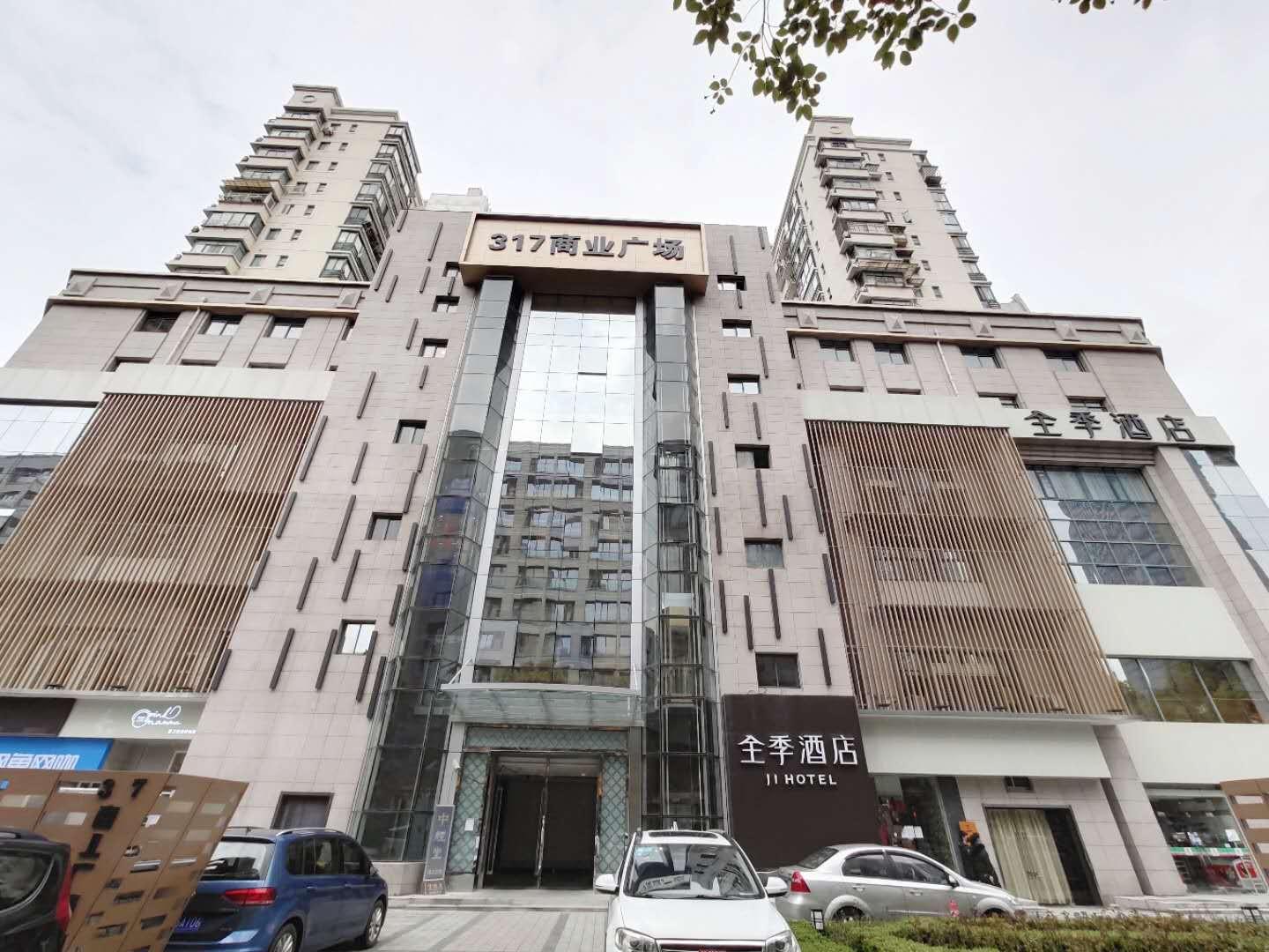 Ji Hotel (Shanghai Wujiaochang Wanda Plaza) 1/25