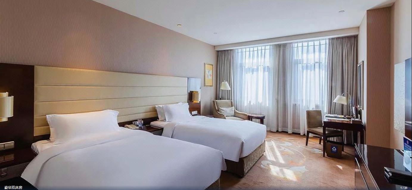 Ritan Hotel Beijing 8/15