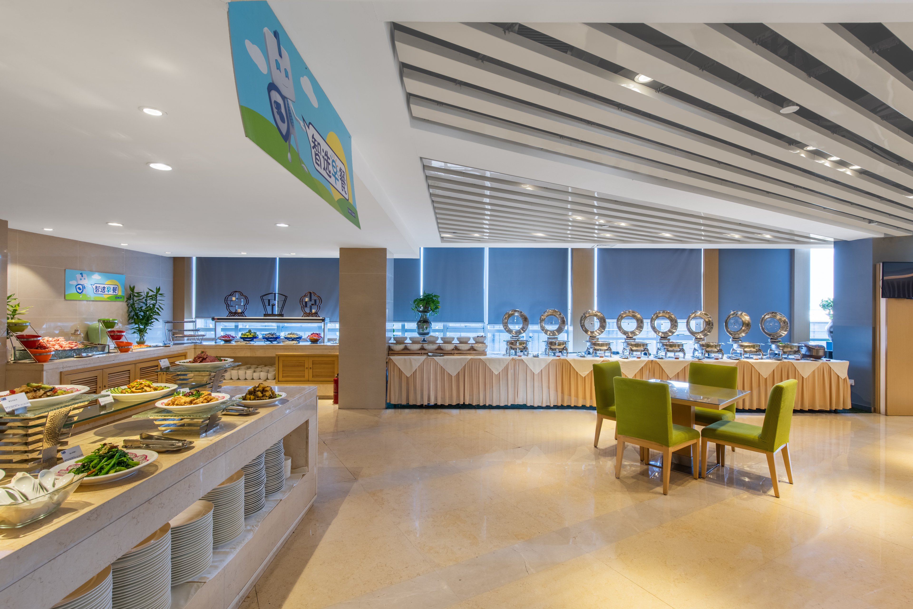 Holiday Inn Express Zhengzhou Airport 32/50