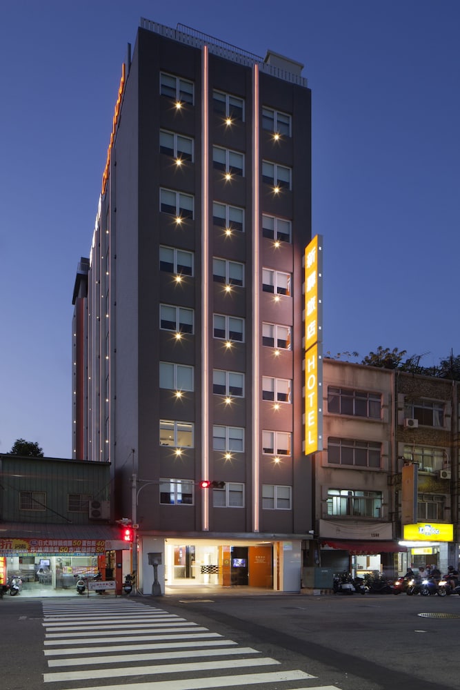 CityInn Hotel Plus Taichung Station Branch 4/73