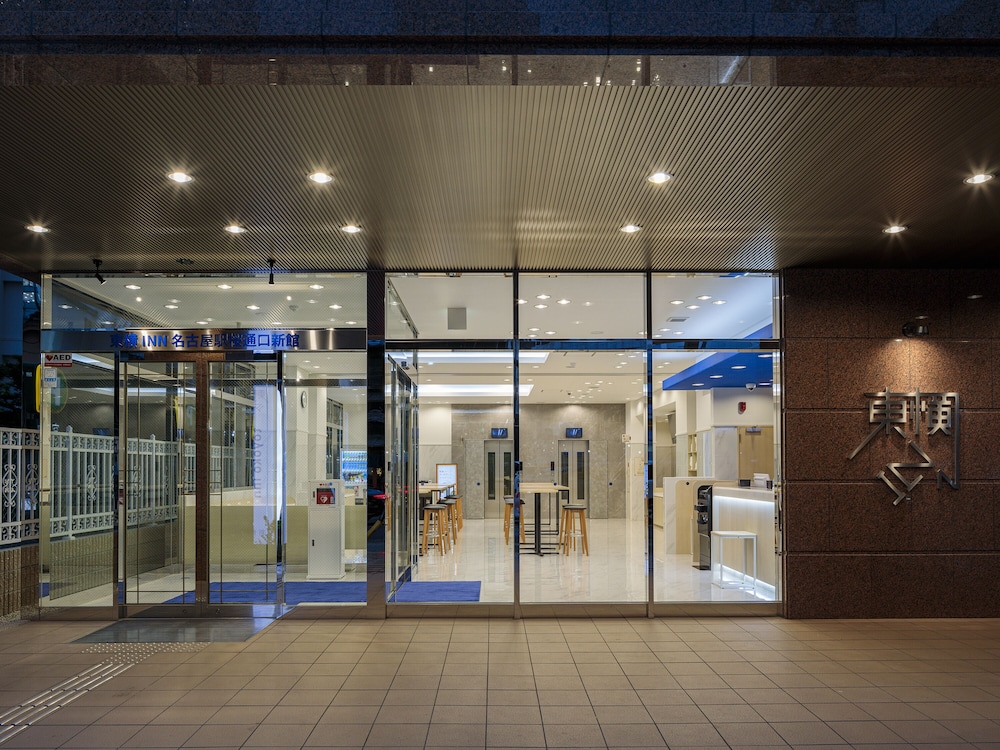 Toyoko Inn Nagoya Station Sakura-Dori Entrance New Building 34/50