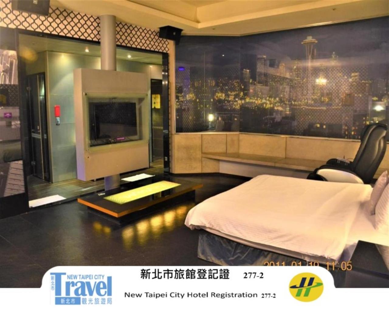Discovery Motel - Zhonghe 8/35