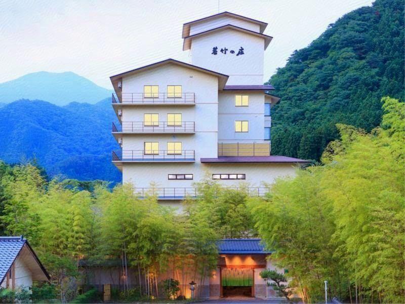 Wakatakenosho 7/50