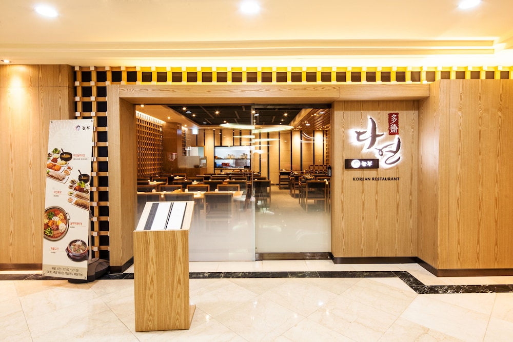 SONO HUE YANGPYEONG 8/50