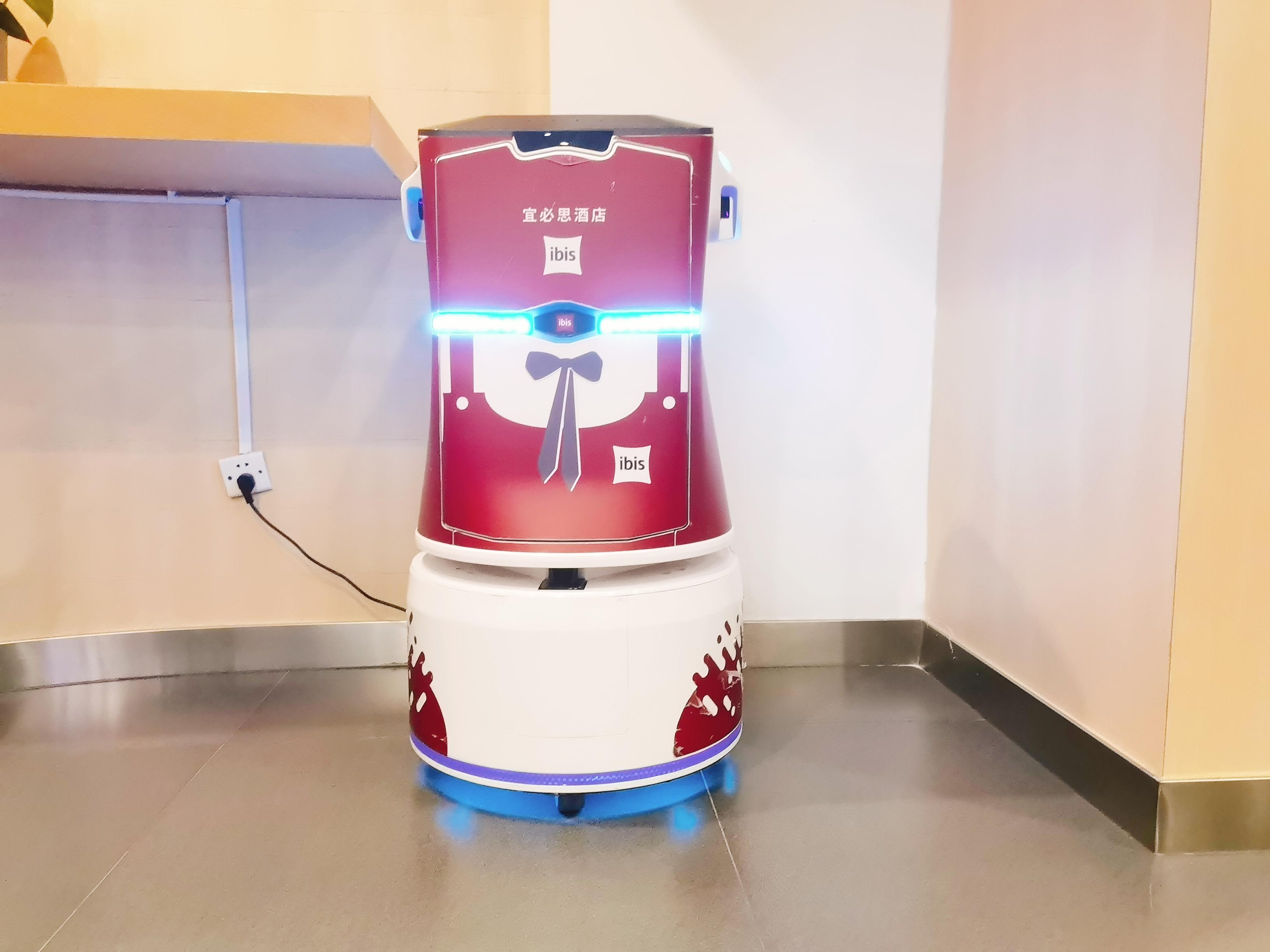 Ibis Hotel (Beijing Chaoyang Joy City) 28/50