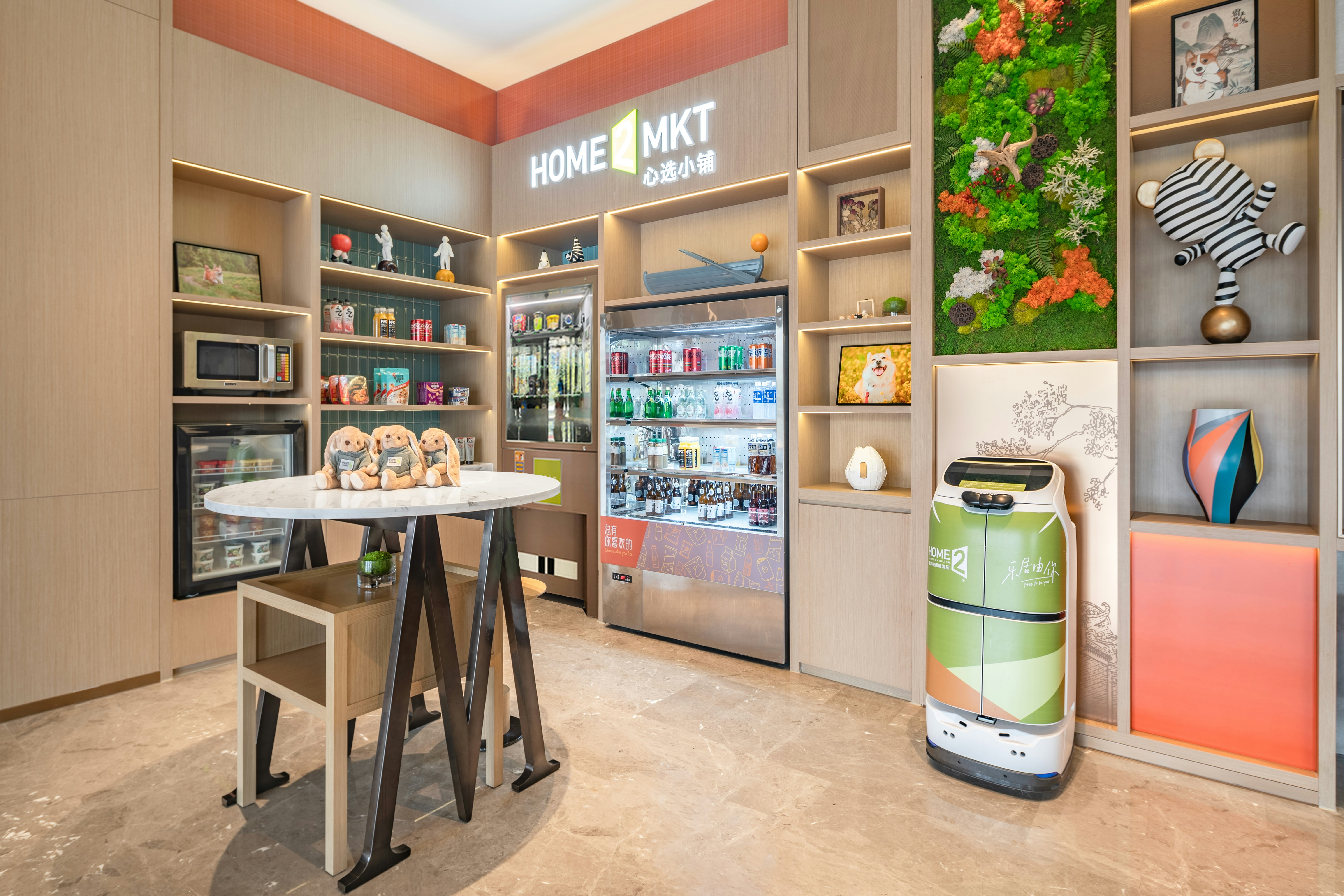 Home2 Suites by Hilton Guangzhou Huadu 29/50