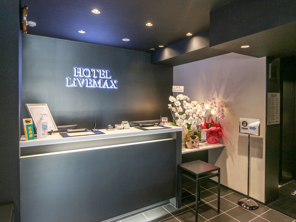 HOTEL LiVEMAX Yokohama Kannai Ekimae 10/37